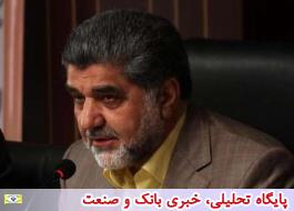 تاکید استاندار تهران بر بررسی روند افزایش قیمت برخی کالاها